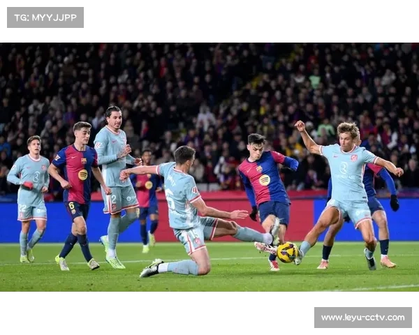 巴萨诺坎普回归战莱万4分钟进球，少打1人对手崩盘